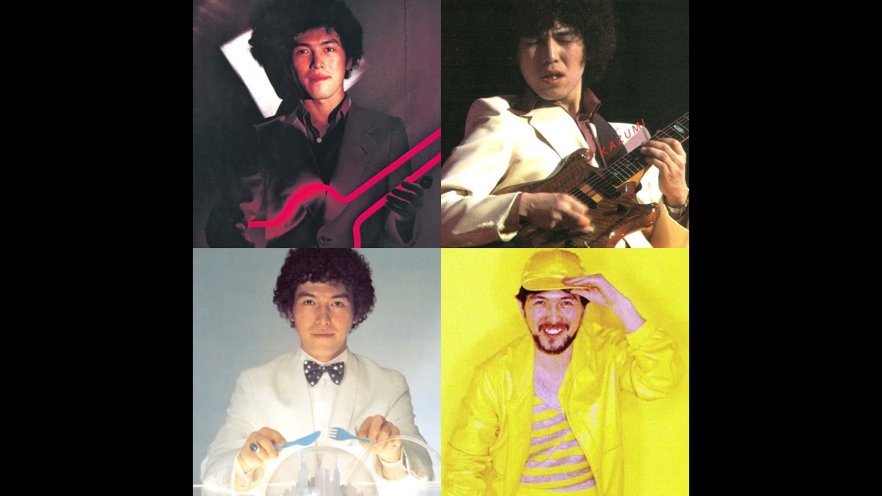 Best of Kazumi Watanabe 渡辺香津美 (1977-1981) - YouTube