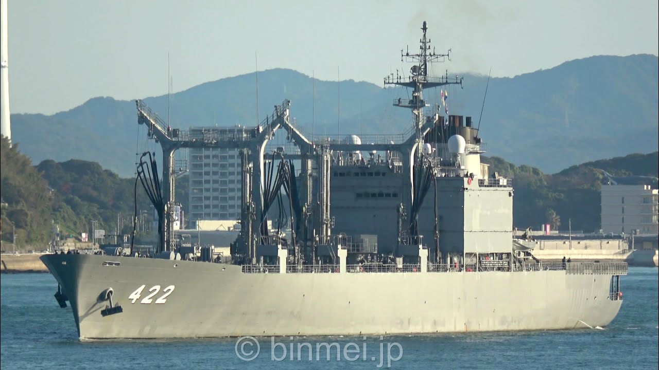 4K]海上自衛隊 補給艦とわだ 関門西航 / AOE-422 JS TOWADA - JMSDF
