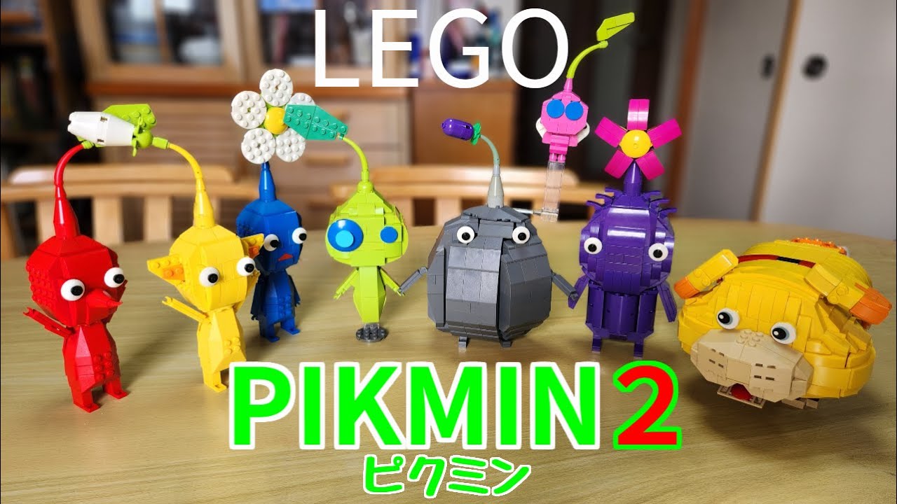LEGO] I tried making a Pikmin friend with LEGO [Kotoha Akane