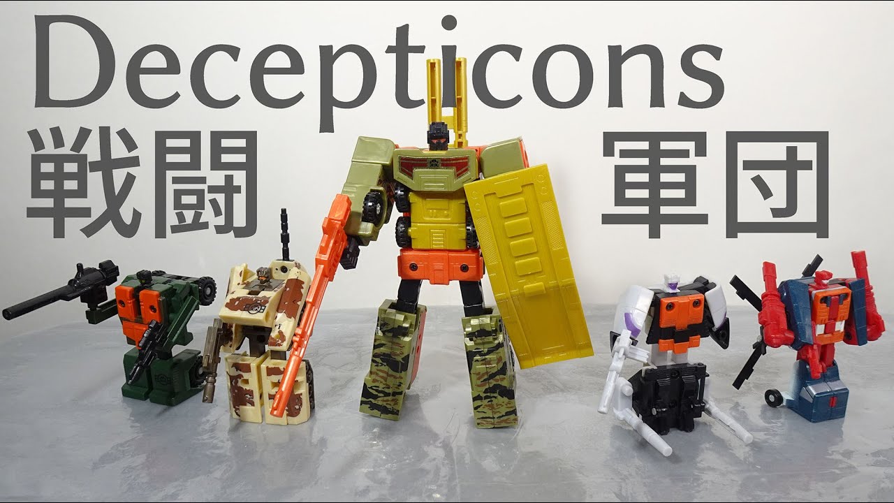 RID】バルディガスBaldigusのレビュー 2001 Robots in Disguise【カー