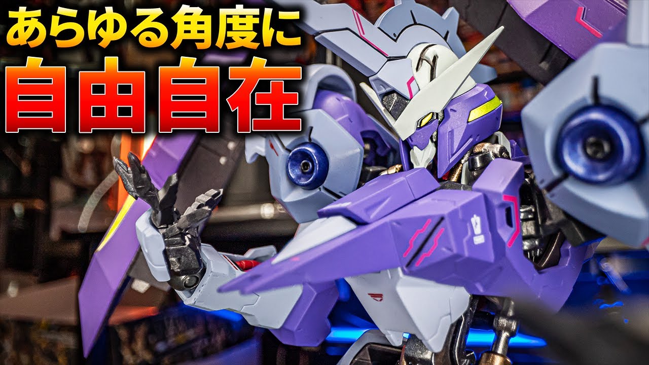 The result is different after 5 years! Metal Robot Spirits Kimaris