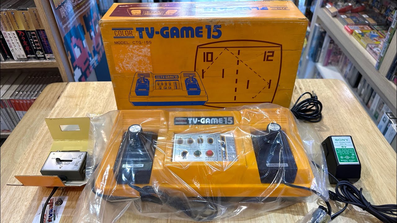 Color TV-GAME 15(CTG-15S) Nintendo 1977 Japan [TV GAME] #tvgame