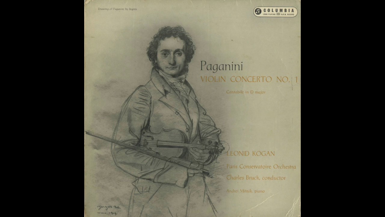 Silent Tone Record/パガニーニ：ヴァイオリン協奏曲1番，カンタービレ