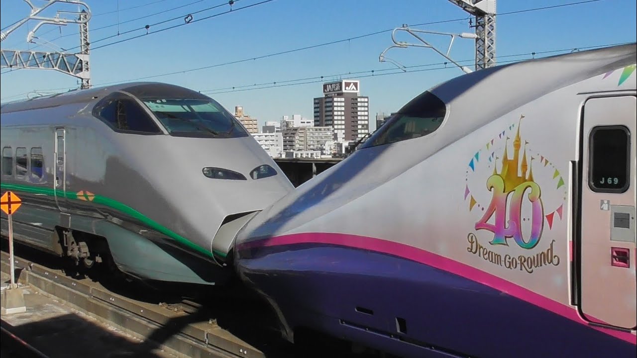 E2系ディズニーラッピング“Magical Dream Shinkansen”＋E3系銀つばさ