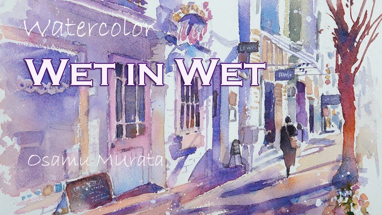 Watercolor Landscape Demo - Wet in Wet - English Subtitle by Osamu