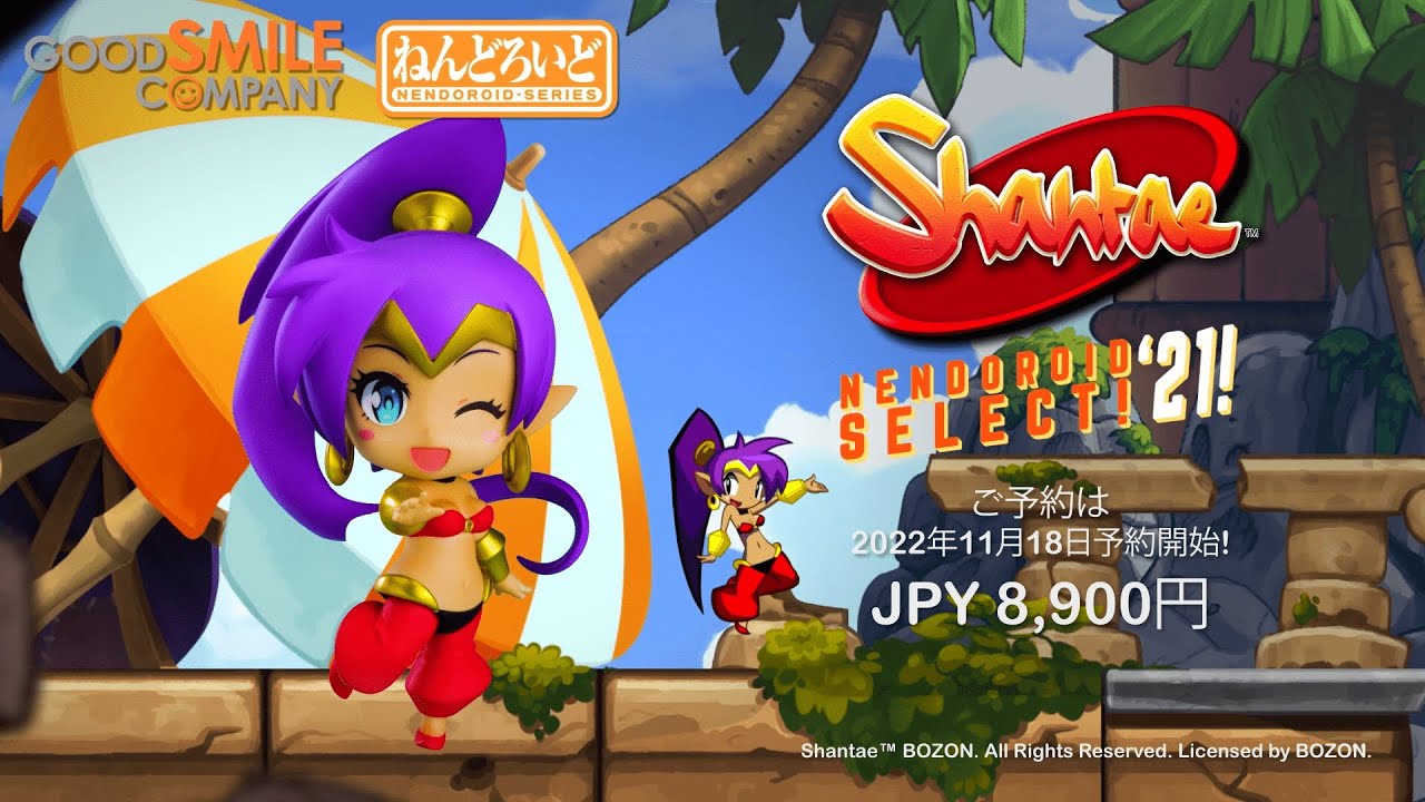 Let's go / ⚔ シャンティがねんどろいどになって登場！ ⚔ 【予約受付