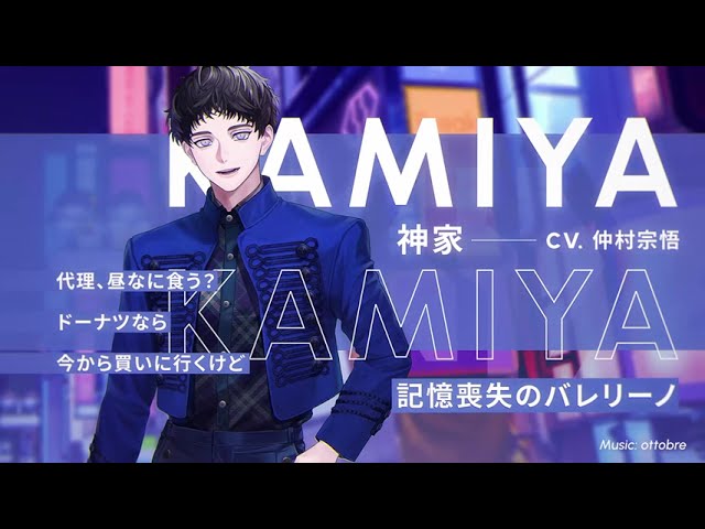 ブレマイ】AporiaスタッフPV『神家』編 - YouTube