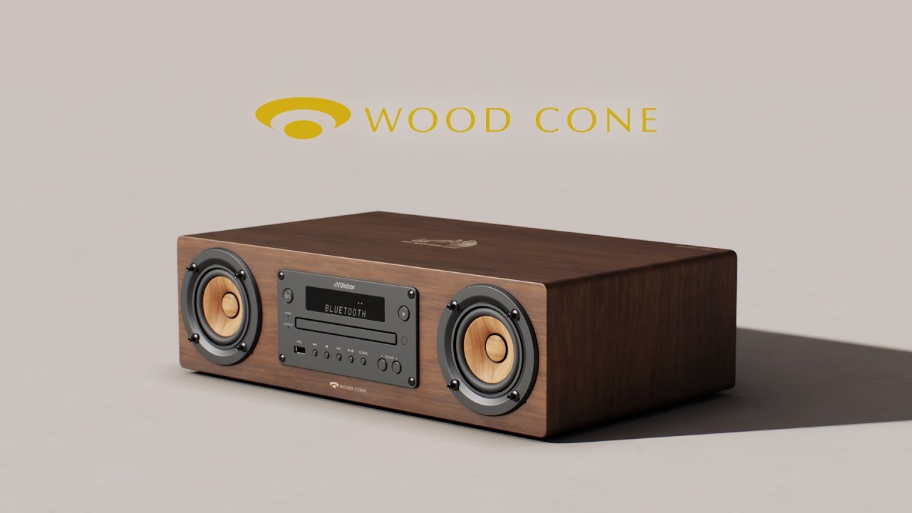 EX-DM10 | オーディオ | Victor