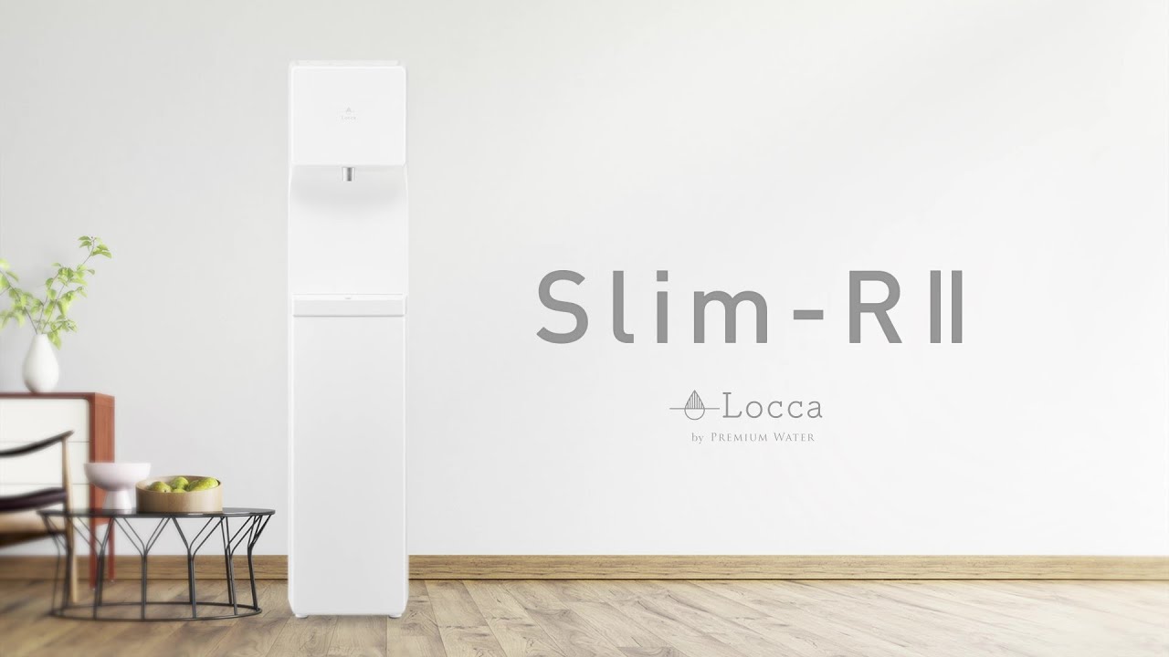 浄水型ウォーターサーバー】「Slim-RⅡ（スリムアールツー）」の使い方