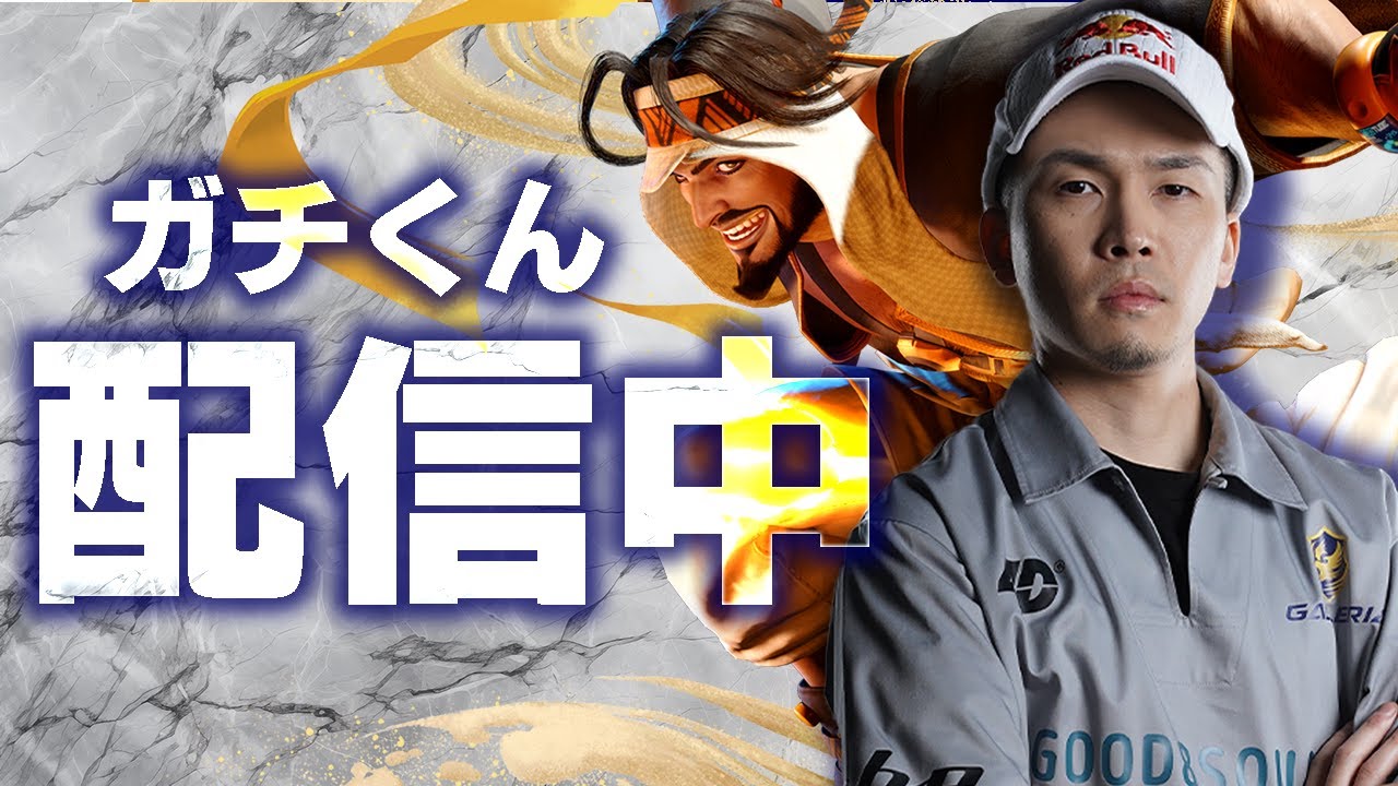 リーサル考えながら - YouTube