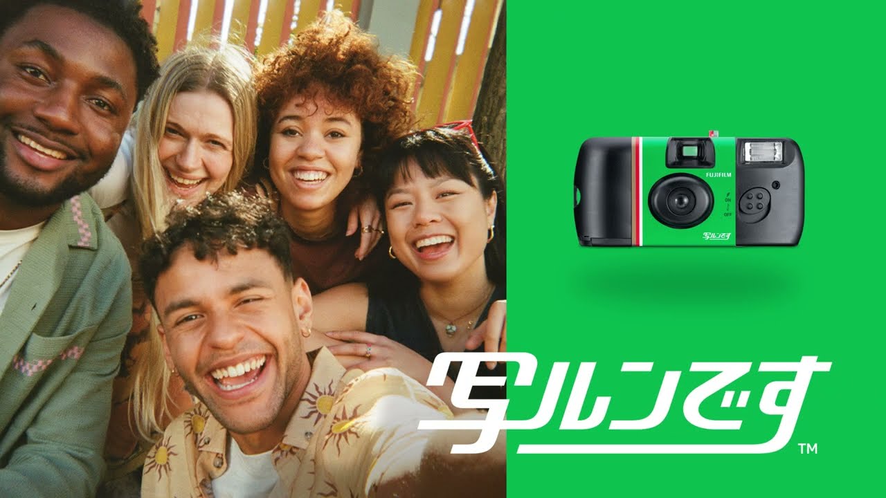 FUJIFILM フジカラー 写ルンです 27枚撮り | MAP RENTAL