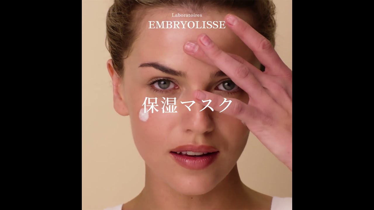 初回限定送料無料】モイスチャークリーム お試しセット / 15mL+15mL