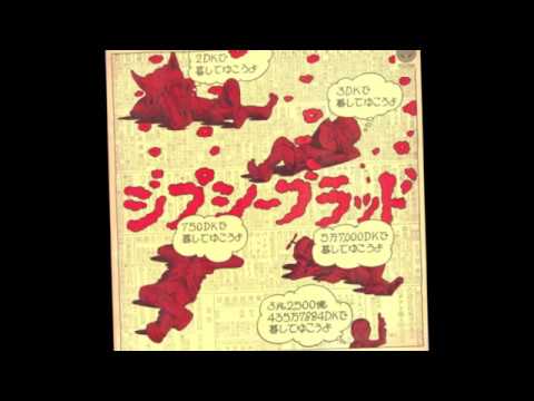 自転車に乗って