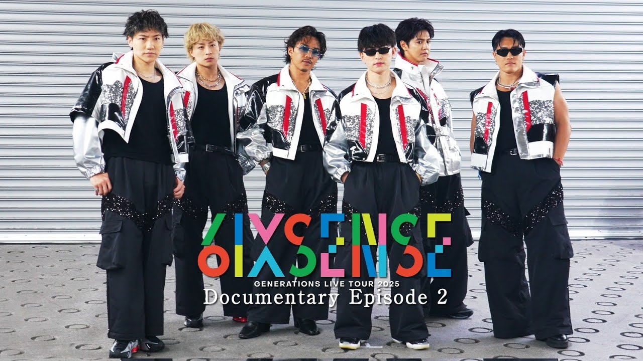 GENERATIONS LIVE TOUR 2025 