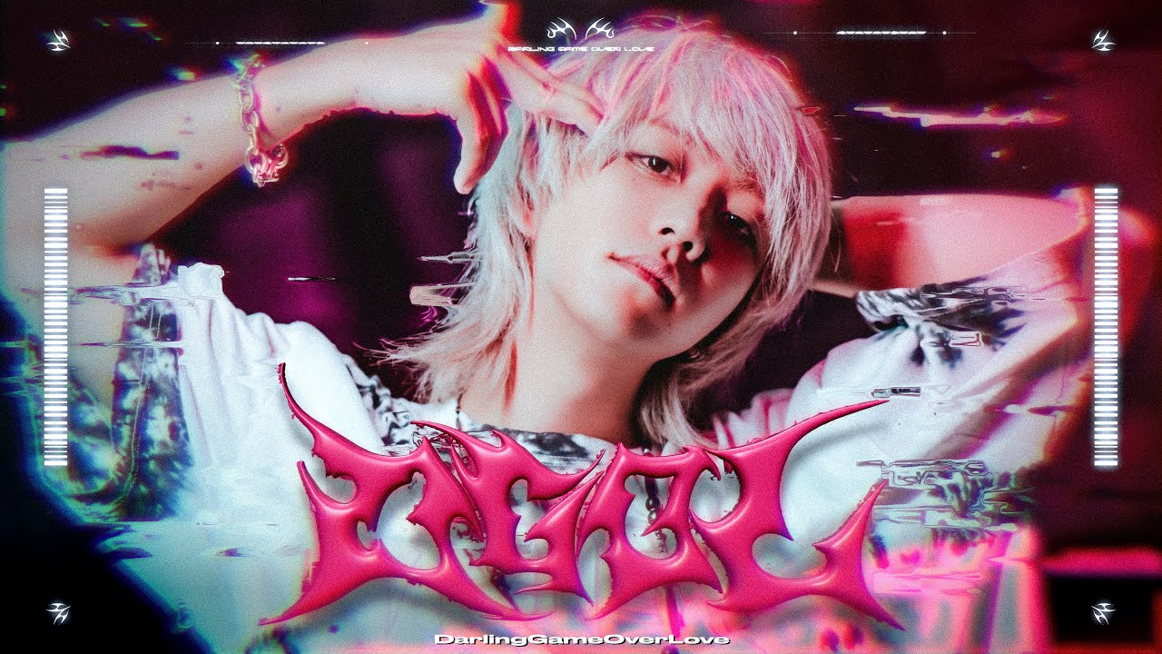 MV】Darling Game Over Love / Maiki P (Self Cover) - YouTube