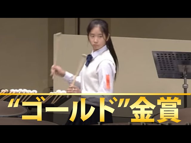All Japan Band Competition 2011 Gold Award Performances ..!! - YouTube