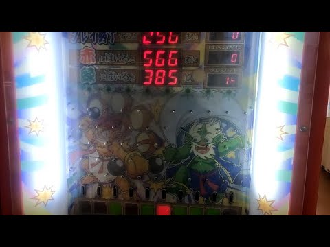 メダルゲーム】バトル風神雷神【JAPAN ARCADE】 - YouTube