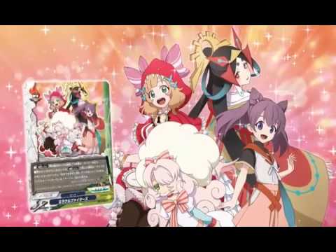 フューチャーカード 神バディファイト アルティメットブースター第2弾