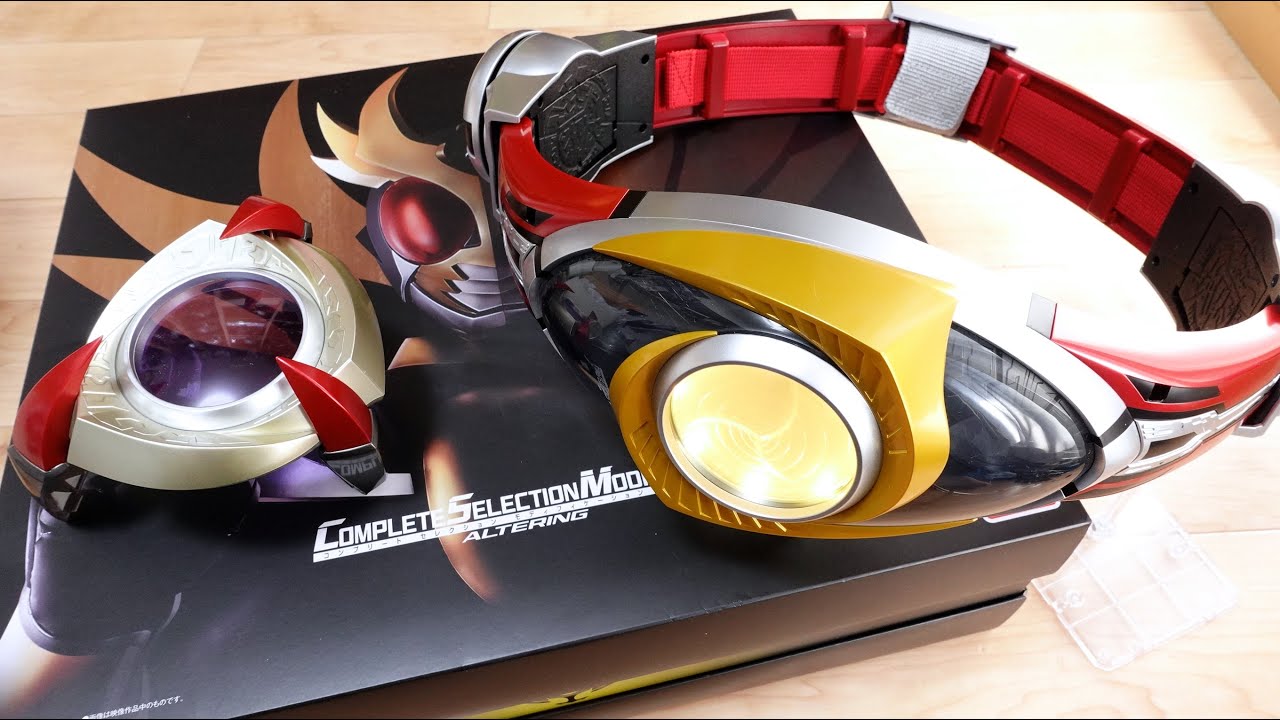 全6フォームに変身！プレバン限定 CSMオルタリング レビュー！目覚めろ