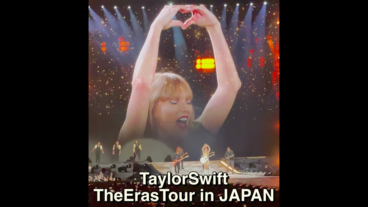 TaylorSwift TheErasTour in JAPAN February 7th, 2024 part1 - YouTube