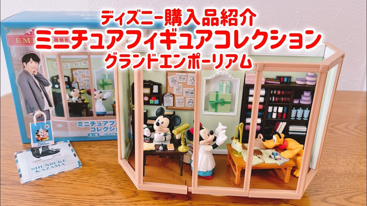 東京ディズニーリゾート ミニチュアフィギュアコレクション Amazon.co