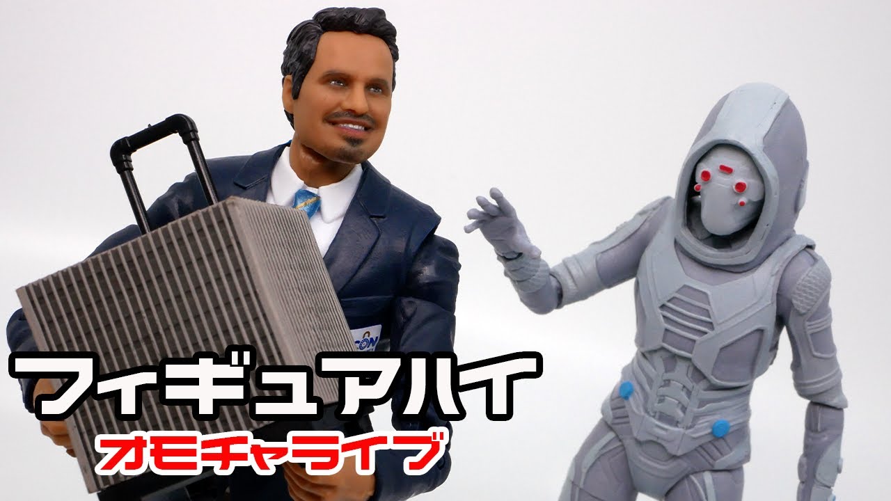 マーベルレジェンド ルイス&ゴースト（アントマン&ワスプ）2パック