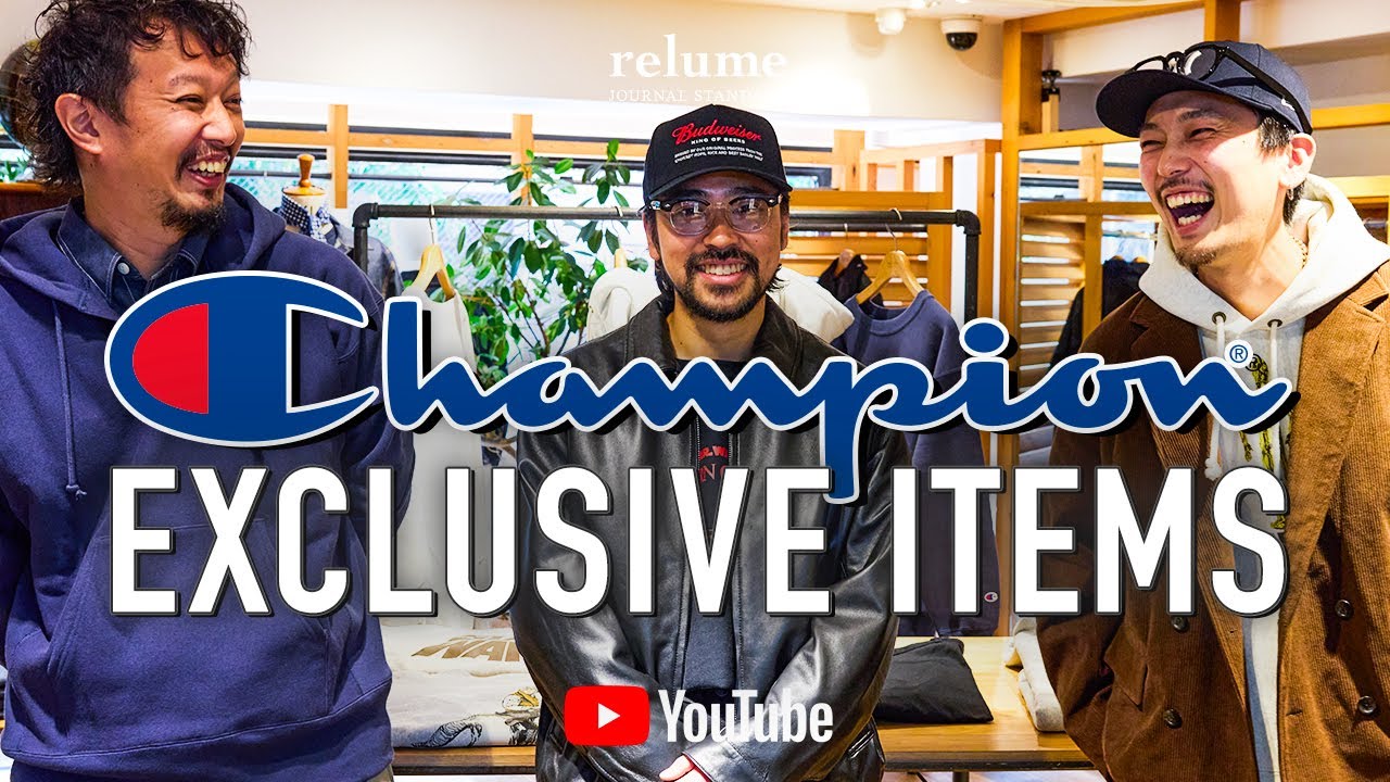 24AW】Champion別注が今期も登場！みんなどう着る？【リバースウィーブ
