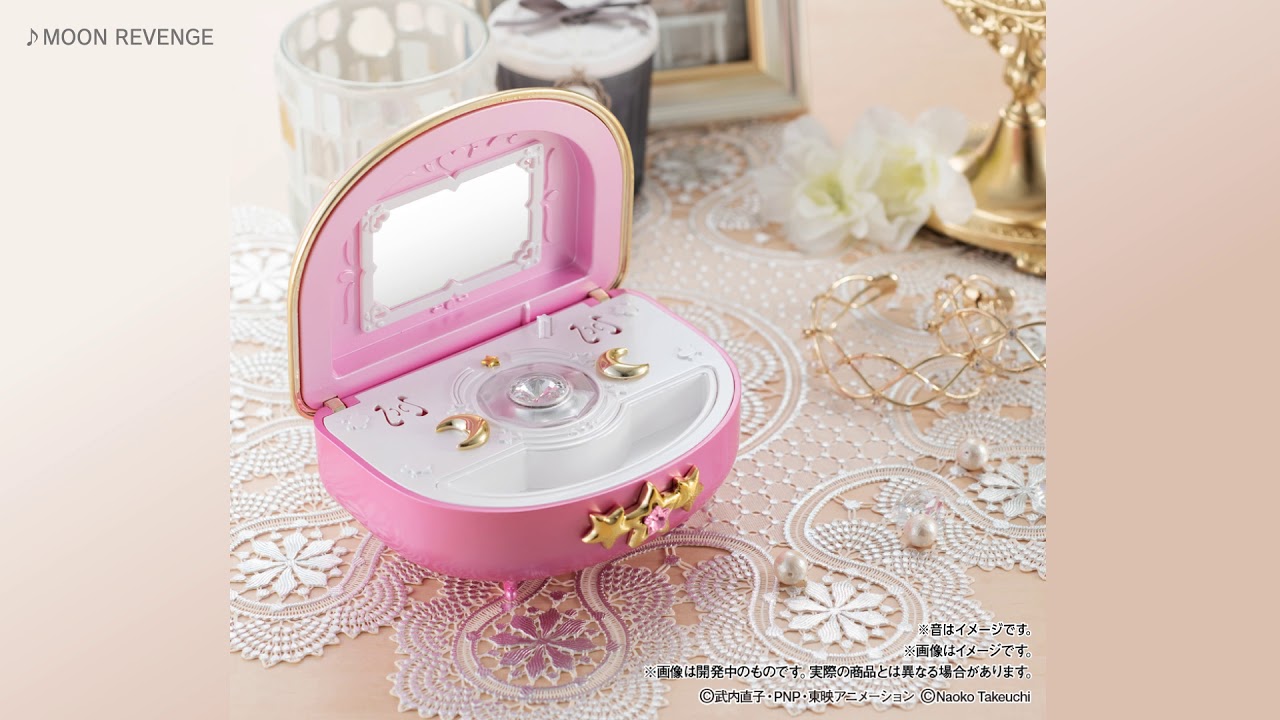 美少女戦士セーラームーン ムーンミラクルオルゴール【FC限定