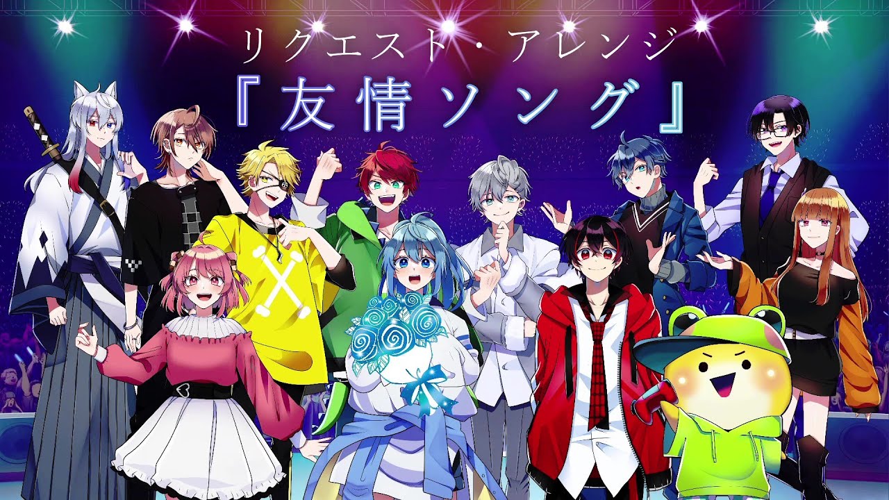 無期限休止るなｻﾝに捧げる💙カラフルピーチが歌うバラード0.75倍速