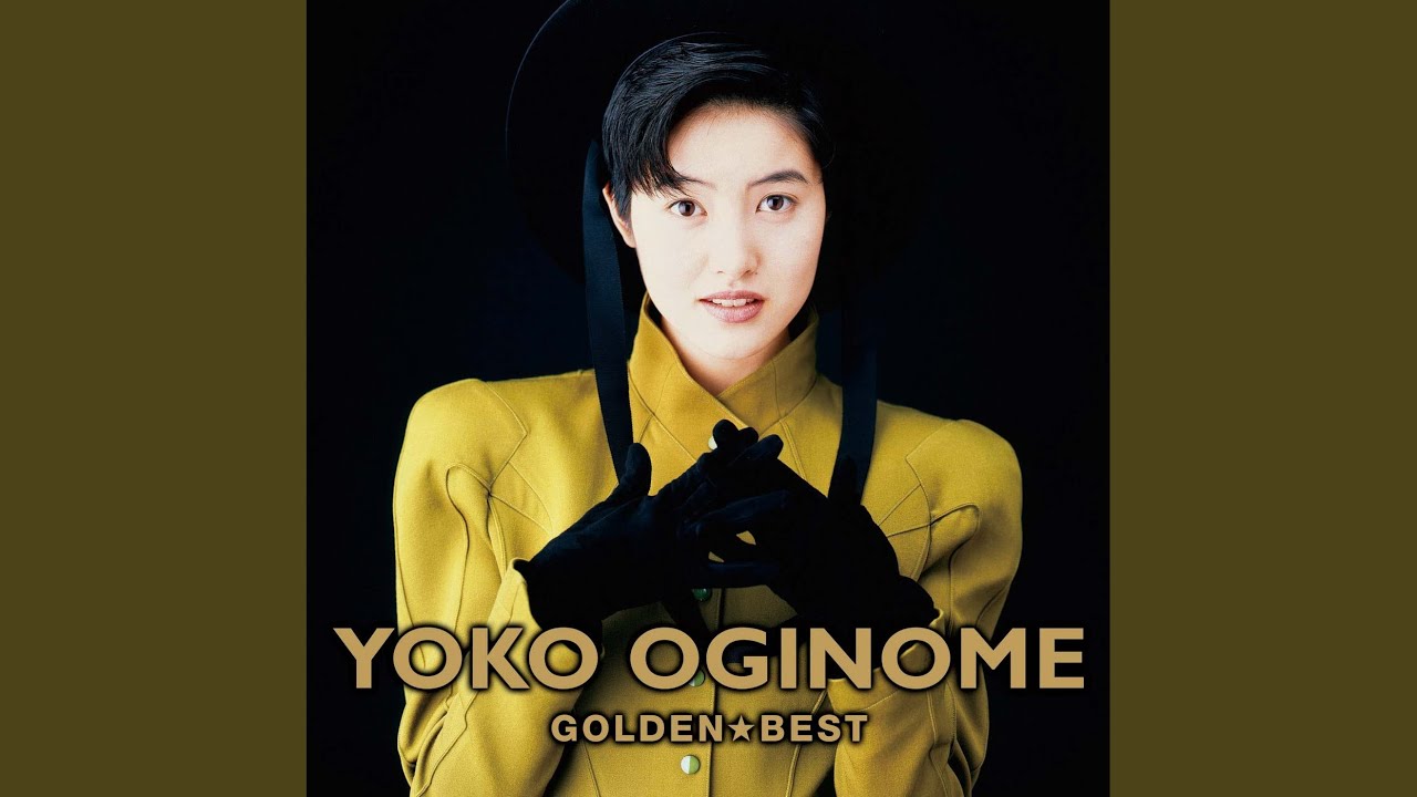 ストレンジャーtonight - YouTube