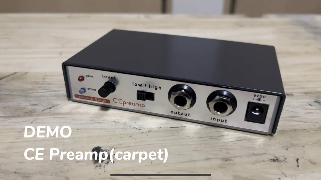 Lemon & Ginger CE Preamp(carpet) - like the BOSS CE-1 Preamp
