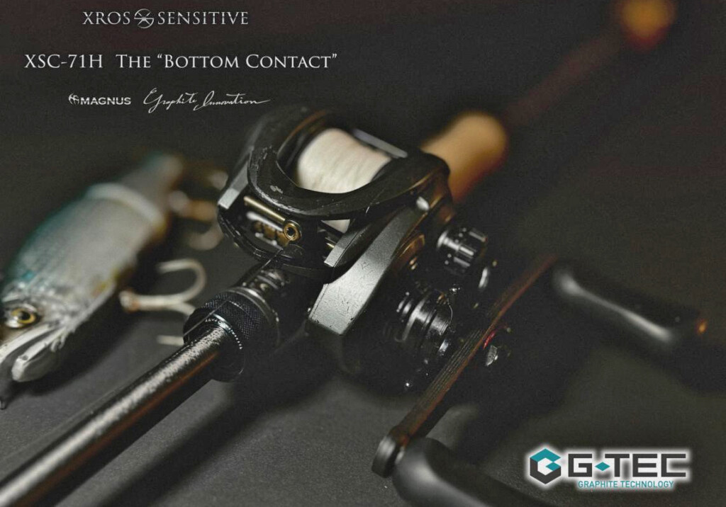 ジーテックのヘビー系超バーサタイルベイトロッド「クロスセンシティブ