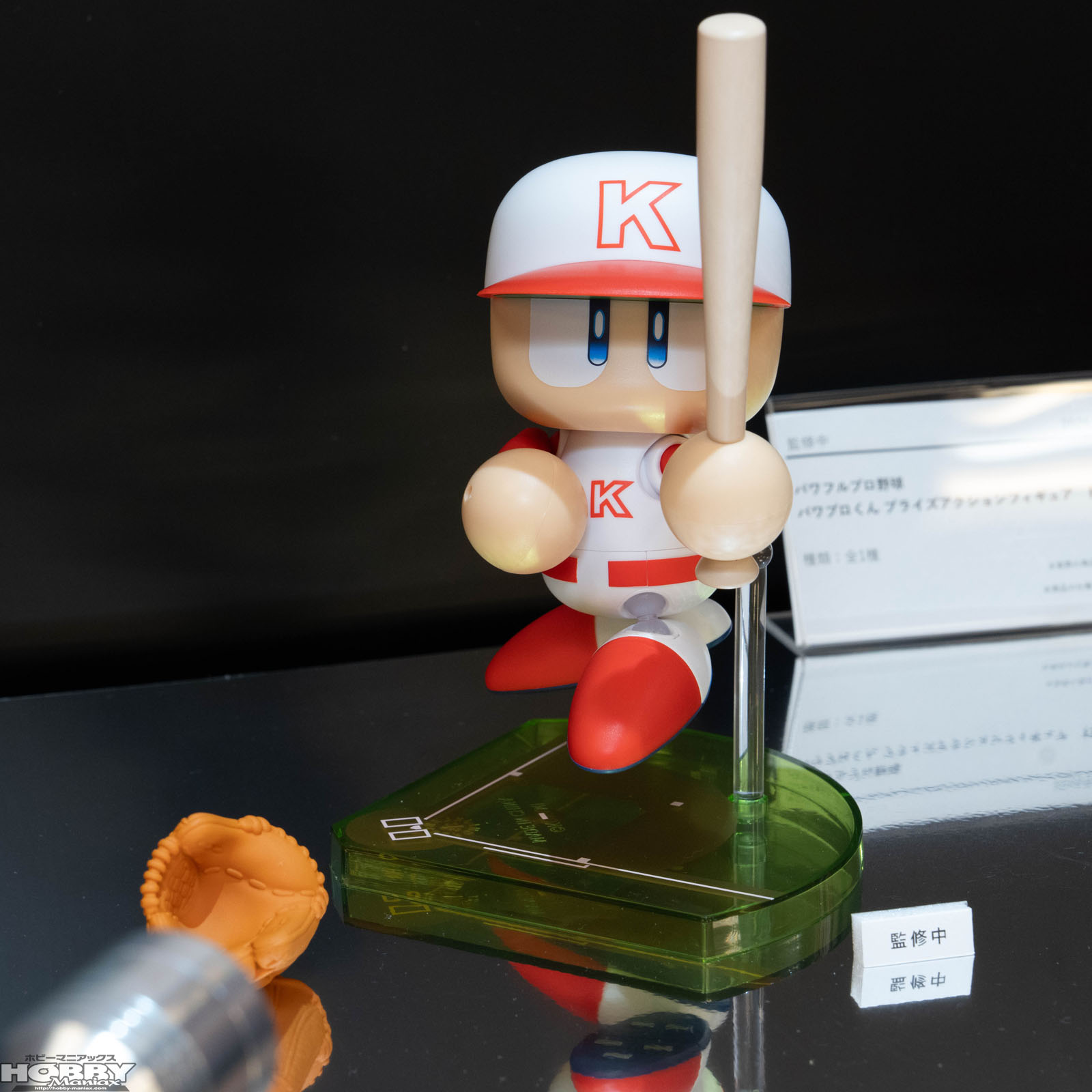 第81回プライズフェア】KONAMI『パワフルプロ野球』パワプロくん