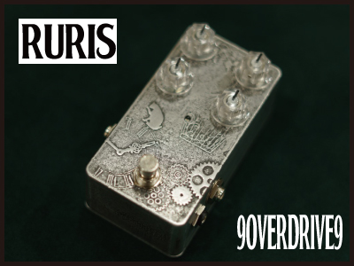9overdrive9 Verre ver2.0 | White Guitars Online Store
