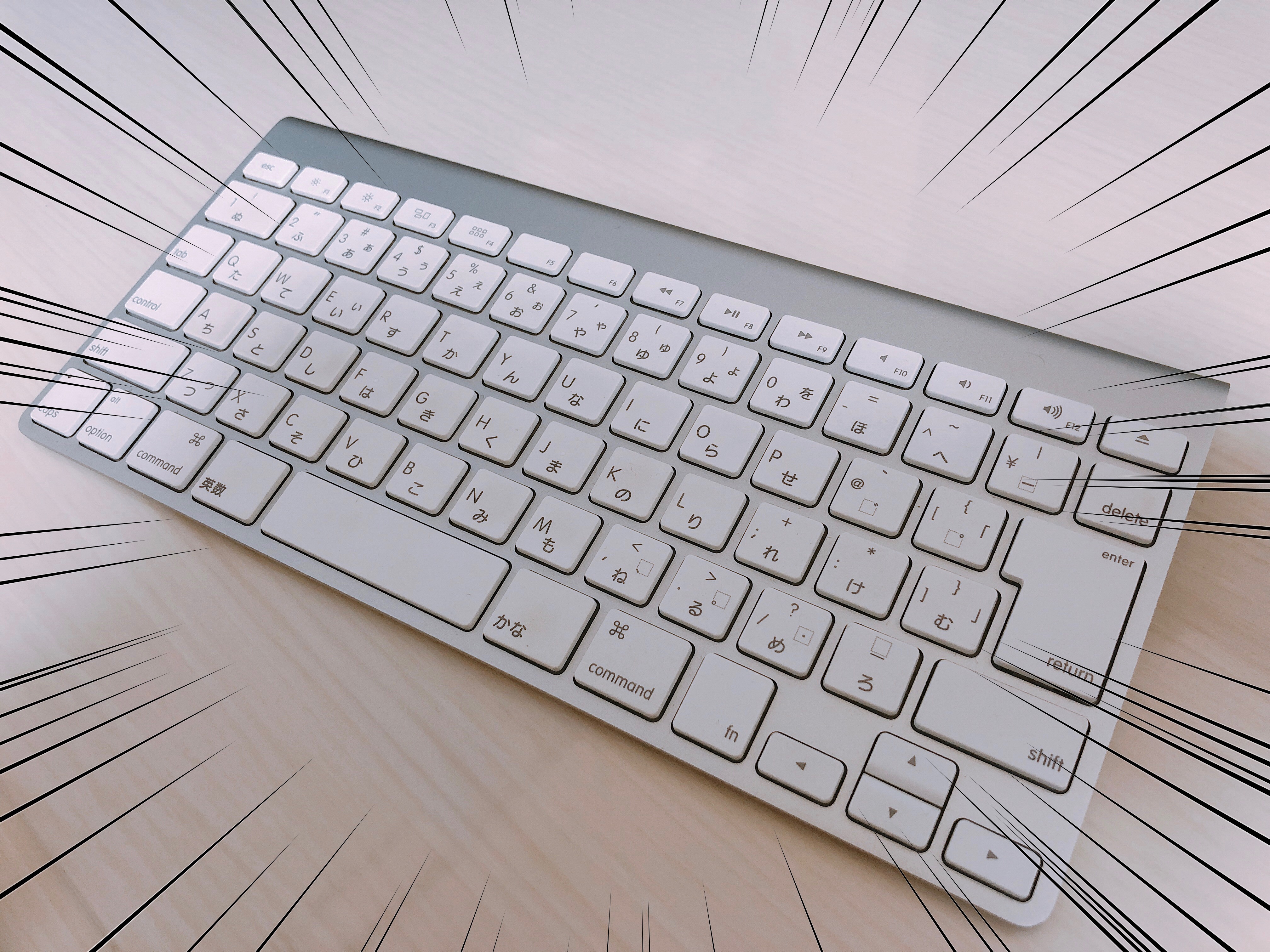 レビュー】Apple Wireless Keyboard（ワイヤレスキーボード） 日本語