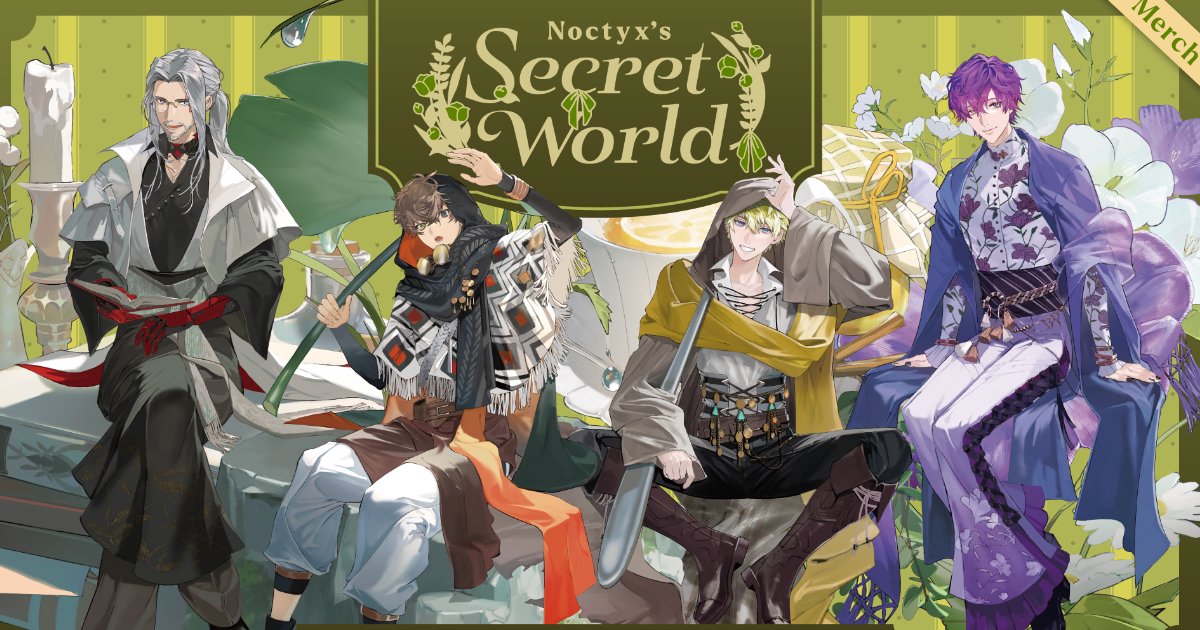 NIJISANJI EN所属の4人組ユニット「Noctyx」のグッズ「Noctyx's Seclet