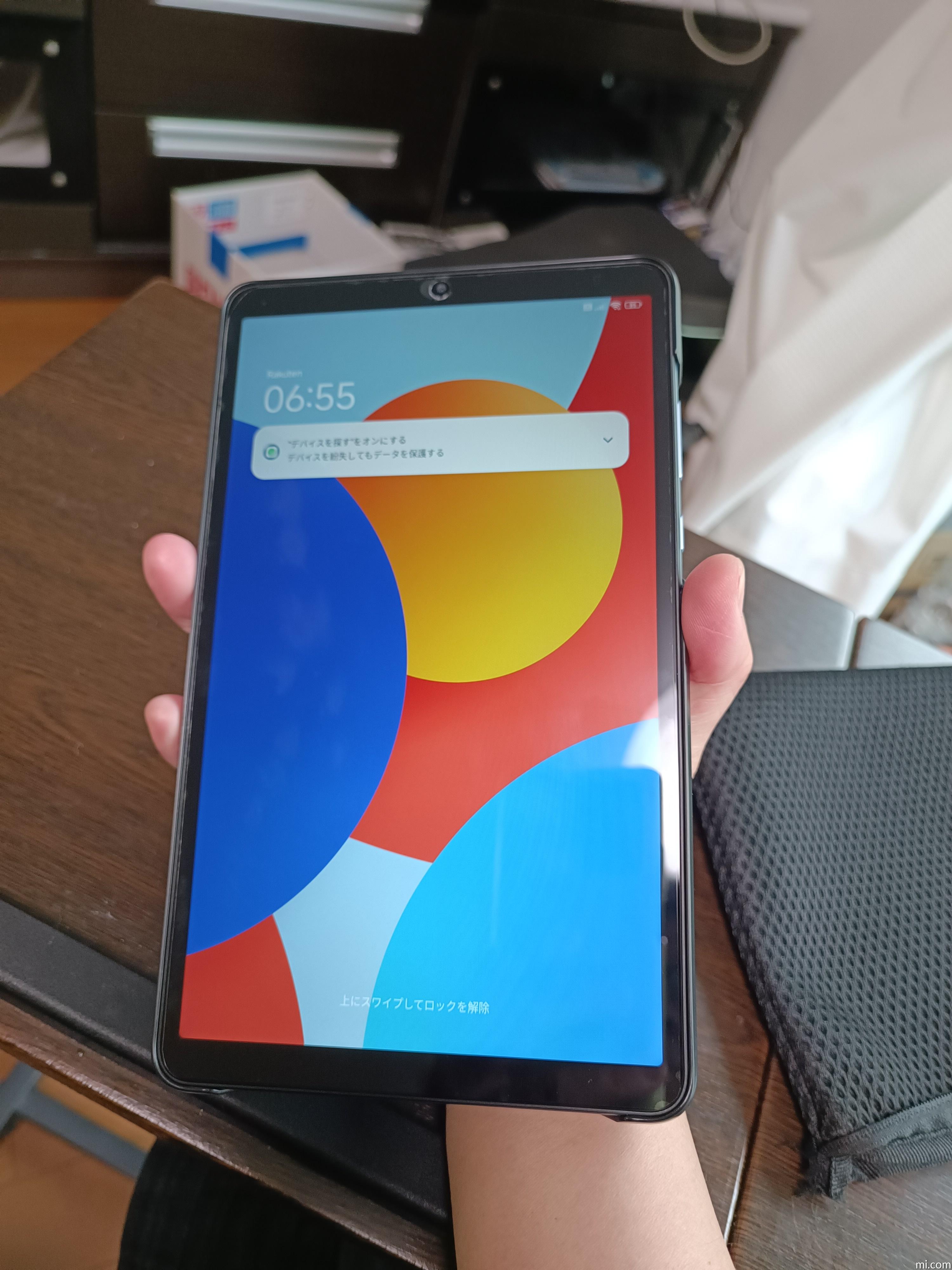 REDMI Pad SE 8.7 4G 仕様、機能 | Xiaomi 日本