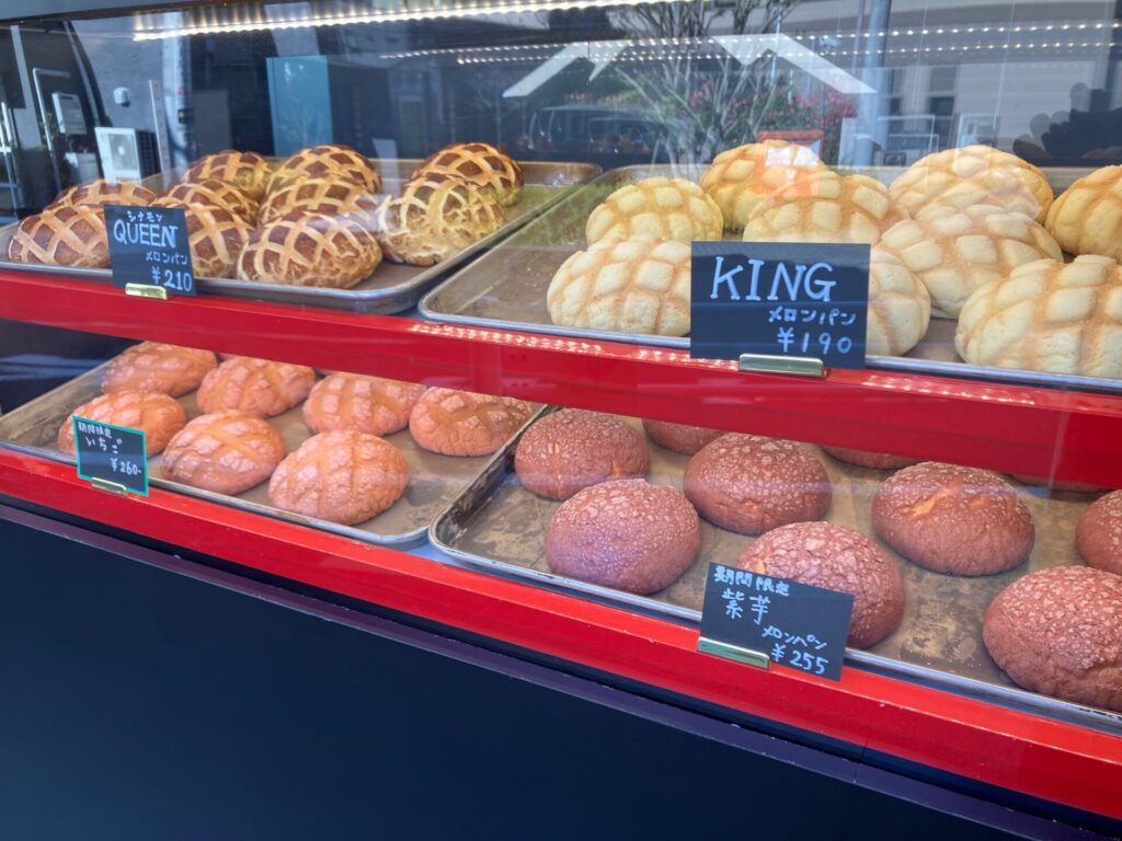 八王子メロンパン | 八王子一坪パンまつり