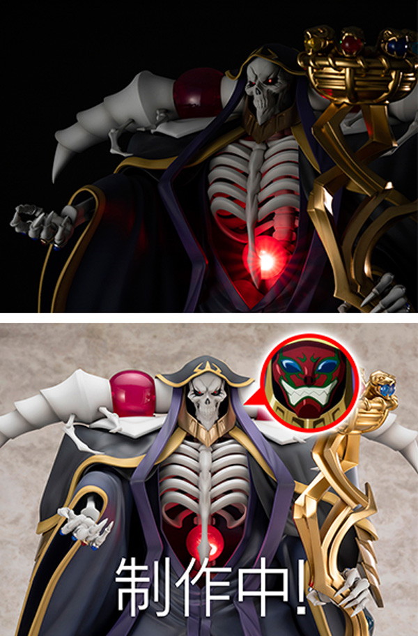 フリュー、TVアニメ『オーバーロード』より「アインズ・ウール・ゴウン