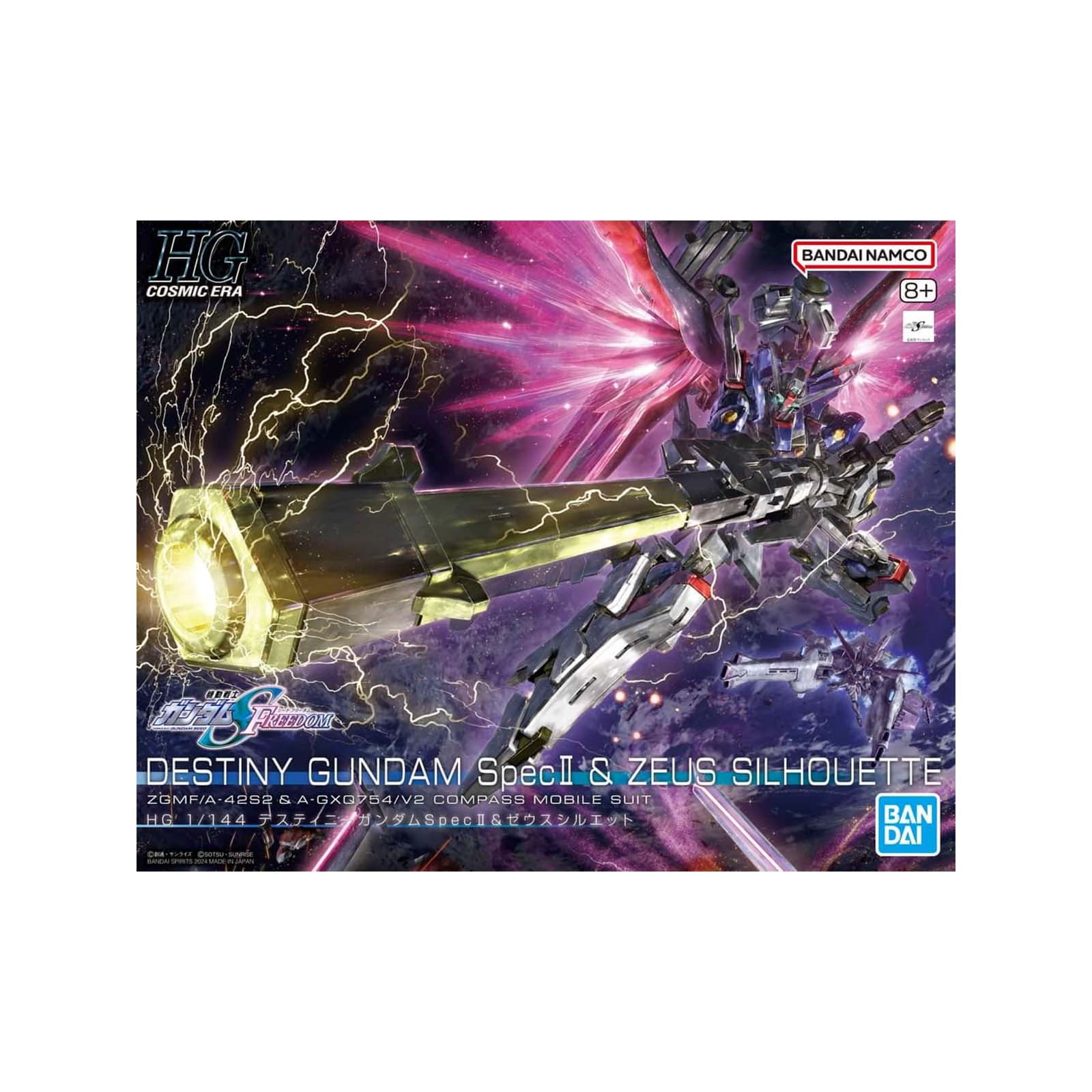 Bandai Hobby HGCE #258 Destiny Gundam Spec II & Zeus Silet 1/144