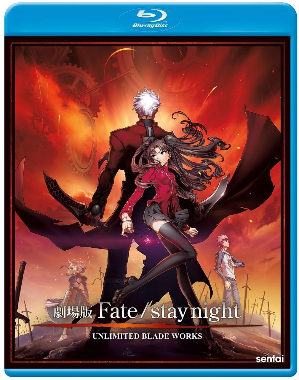Fate/Stay Night Unlimited Blade Works - Walmart.com