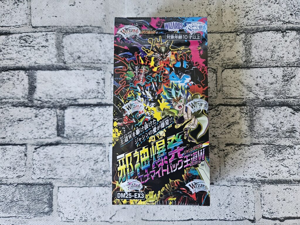 デュエマ】邪神爆発デュエナマイトパック「王道W」を1ボックス開封