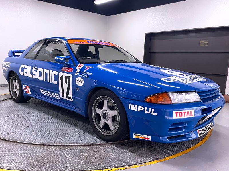 Self-Drive] Tokyo & DAIKOKU PA / Wangan Midnight Tour - R32 GT-R