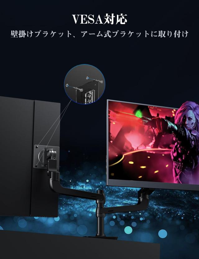 MAGICRAVEN モバイルモニター 18インチ 2.5K 144Hz 高速応答 100%DCI