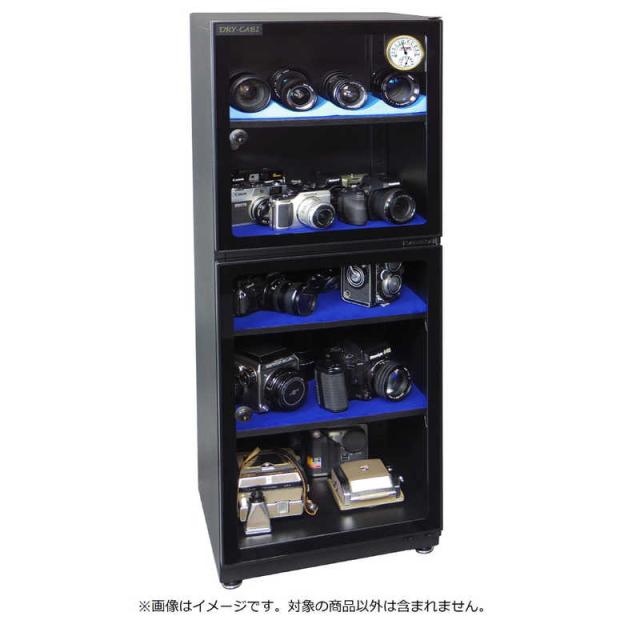 AMURO JET ミニチュアモデル 1/130