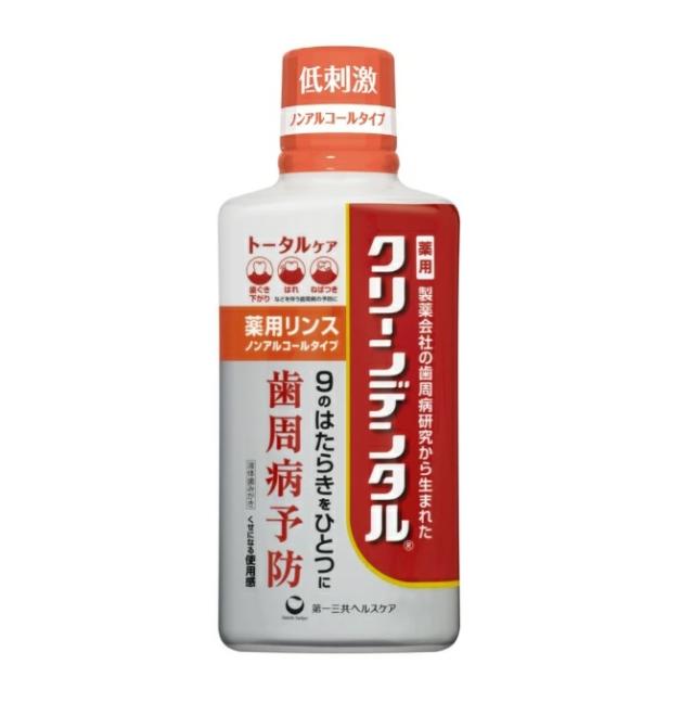 値下げ！！ヘルスアップ ビセラ 30粒×六袋 【公式通販】