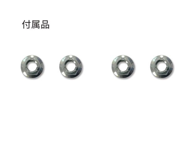 タント L375S L385S スタビライザーリンク フロント 左右共通 H19