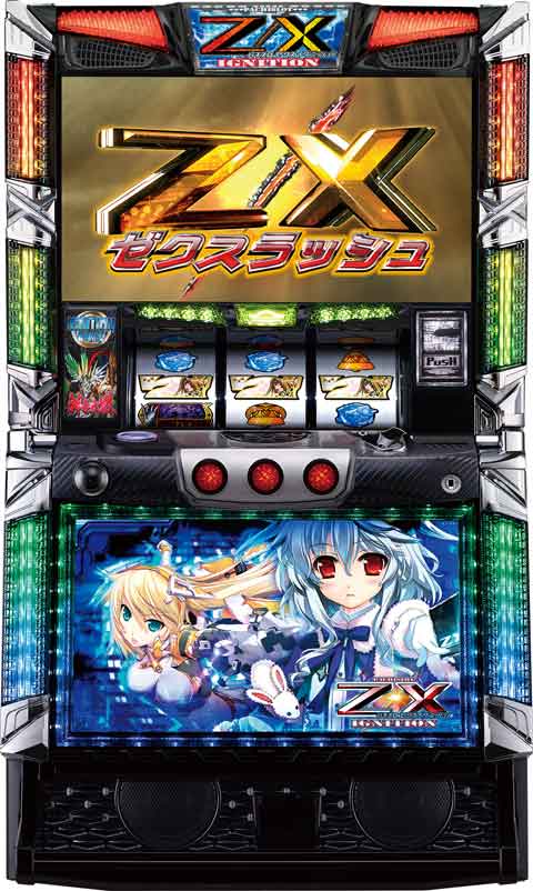 パチスロ 実機 ひまちん様 パチスロ ゼクスイグニッション パチスロ