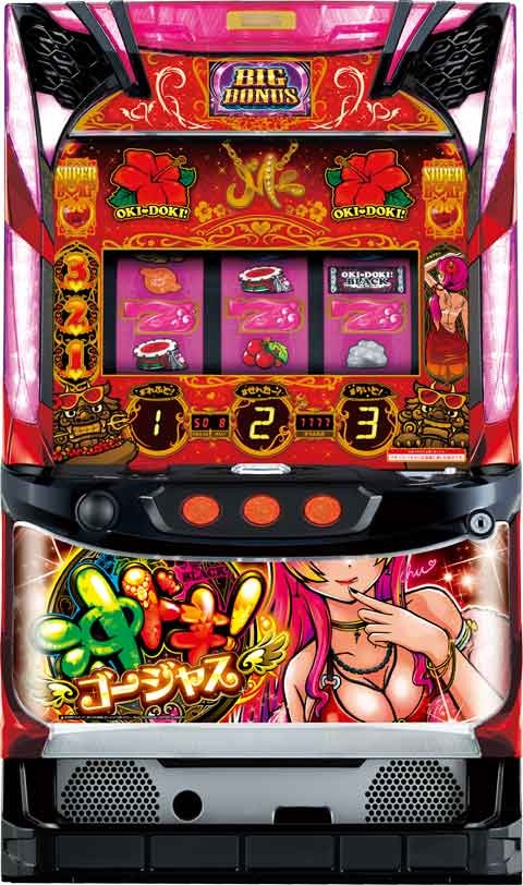 新規則6.6号機に対応して新登場！「沖ドキ！ゴージャス」 | P-WORLD