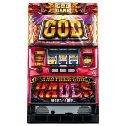 規定ゲーム数消化で全回転フリーズ!? ハーデス最新作が6.5号機で降臨